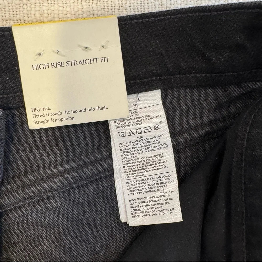 NWT Banana Republic Black Wide Leg Jeans - Picture 6 of 10